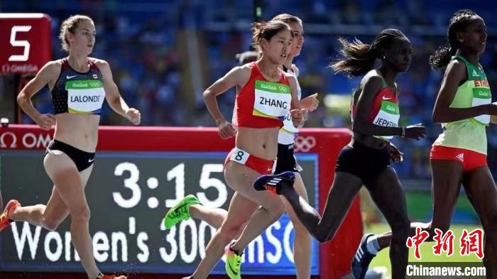 2016年8月，中國選手張新艷參加里約奧運會田徑女子3000米障礙賽預賽。(資料圖) 受訪者供圖