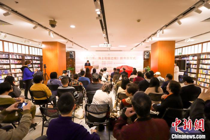 圖為首發(fā)儀式現(xiàn)場(chǎng)。　廈門(mén)外圖供圖