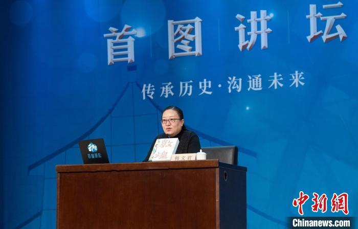 敦煌研究院文化弘揚(yáng)部講解科科長(zhǎng)韓文君?！『衔乃嚦霭嫔绻﹫D