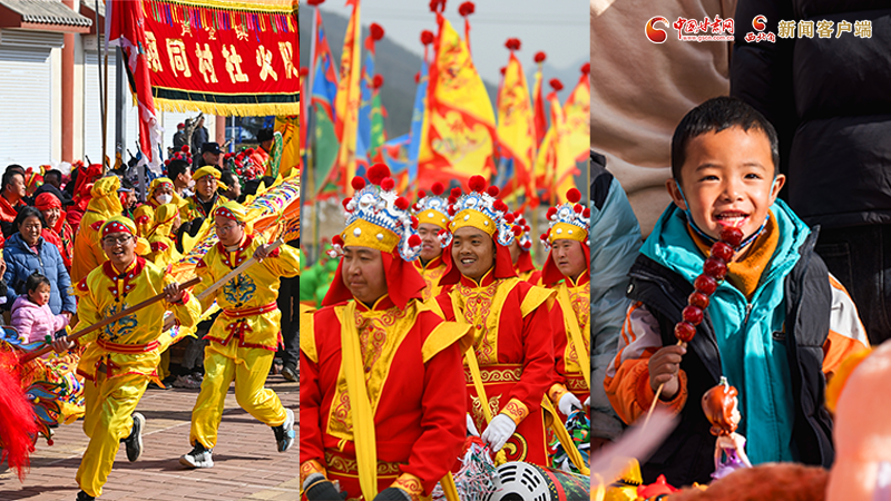 【網(wǎng)絡(luò)中國節(jié)·春節(jié)】氣氛組已就位！甘肅的年味藏不住了