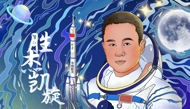 海報|勝杰凱旋！