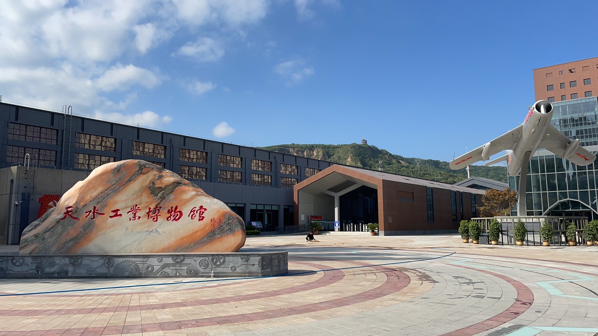 【活動急稿】天水工業(yè)博物館正式開館：探尋工業(yè)歷史痕跡，重溫建設(shè)歲月！_fororder_微信圖片_20210910102049