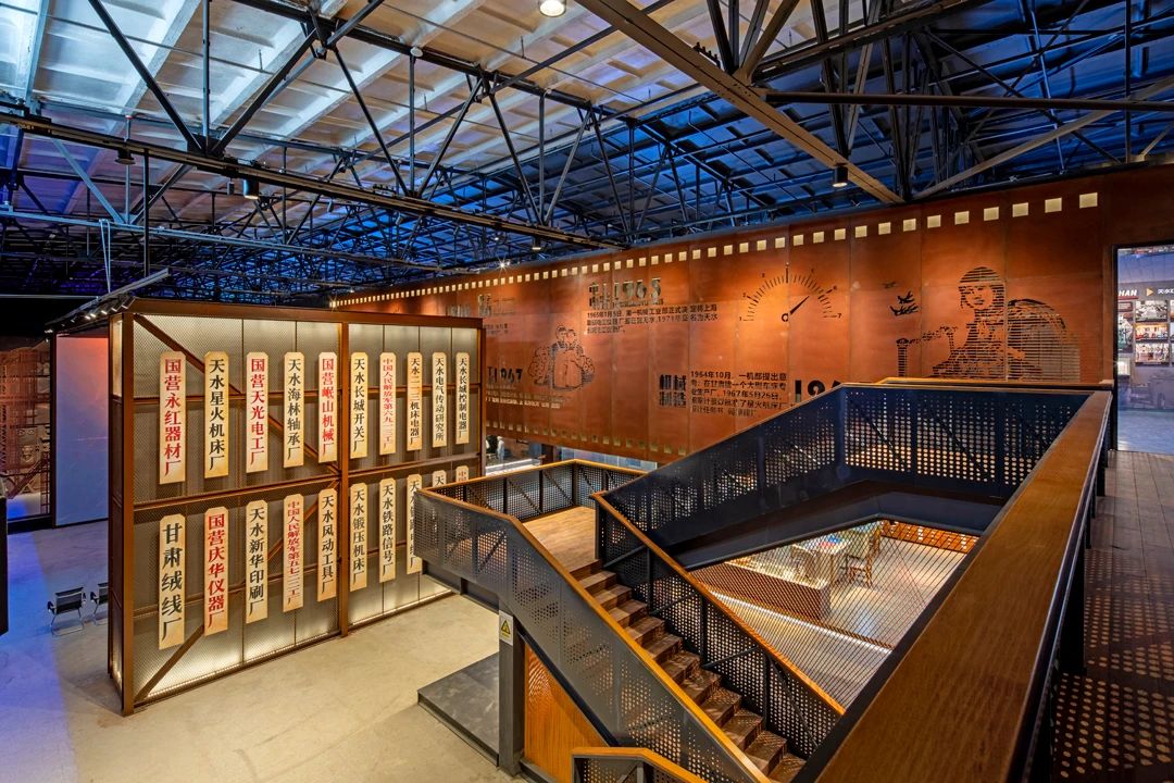 【活動急稿】天水工業(yè)博物館正式開館：探尋工業(yè)歷史痕跡，重溫建設(shè)歲月！_fororder_《“牌”場》