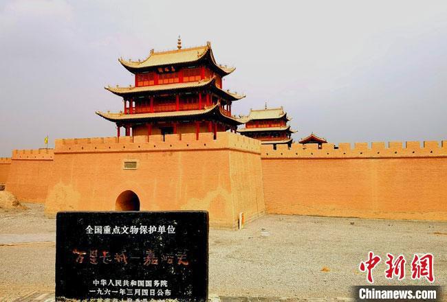 圖為被譽為“天下第一雄關”的甘肅嘉峪關關城。(資料圖)(嘉峪關市委宣傳部供圖)
