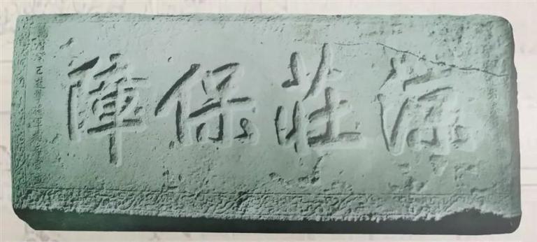 盤點(diǎn)名人眼中的絲路古驛印象 金庸筆下竟恐怖如斯
