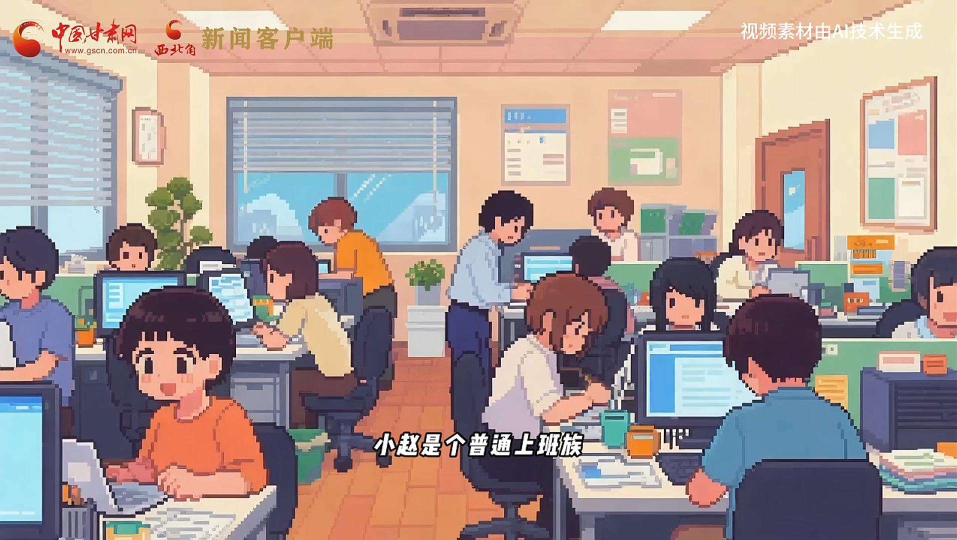 AI視頻|“中獎”不成反被騙？警惕“天降大餅”背后的套路
