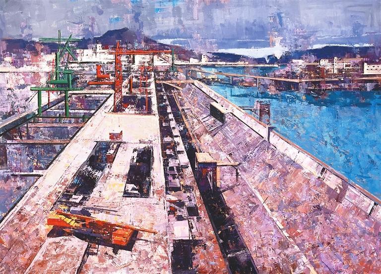 大河風(fēng)采 筆墨華章